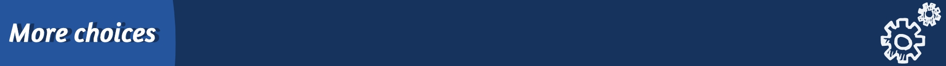 Больше вариантов