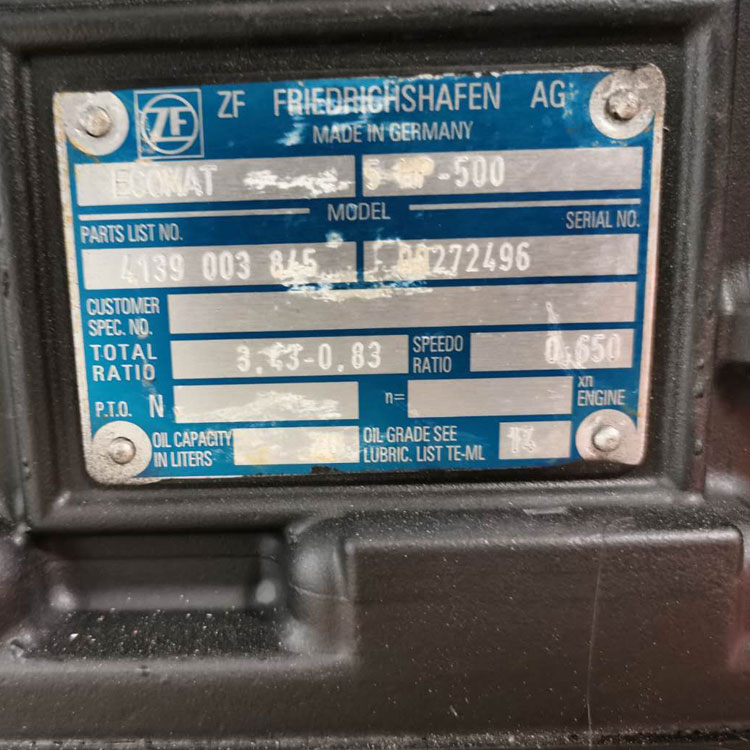Коробка передач ZF5HP500 в сборе 4139003845
