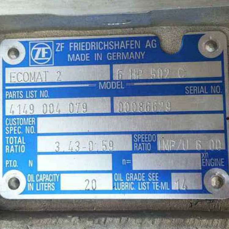 ZF6HP502C Коробка передач в сборе 4149004079