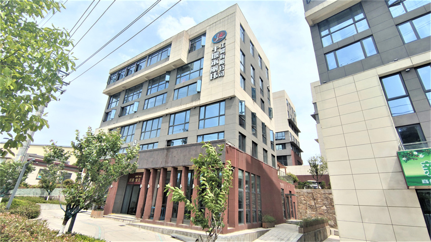 Компания Юнливэй