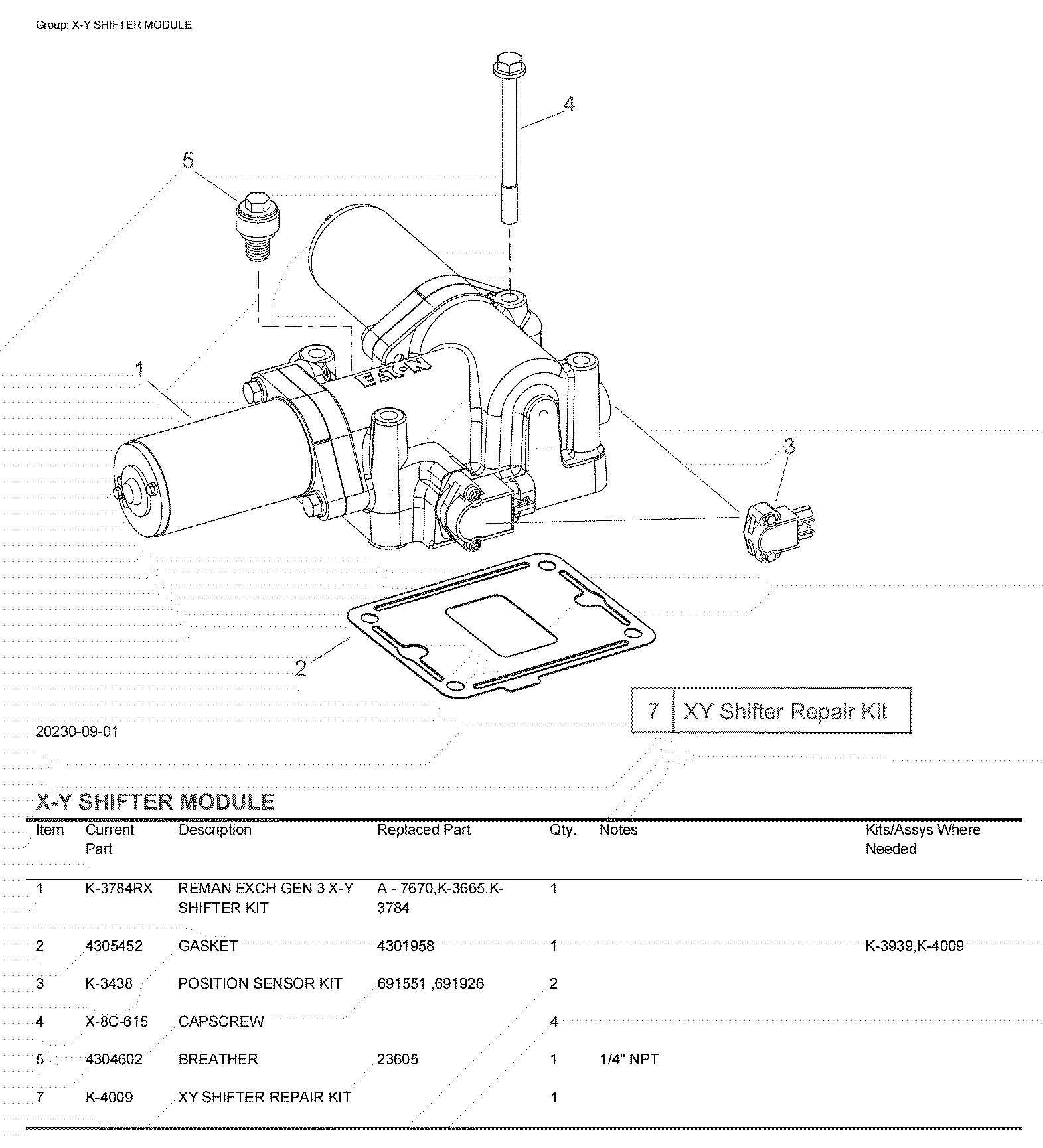 Модуль переключения XY