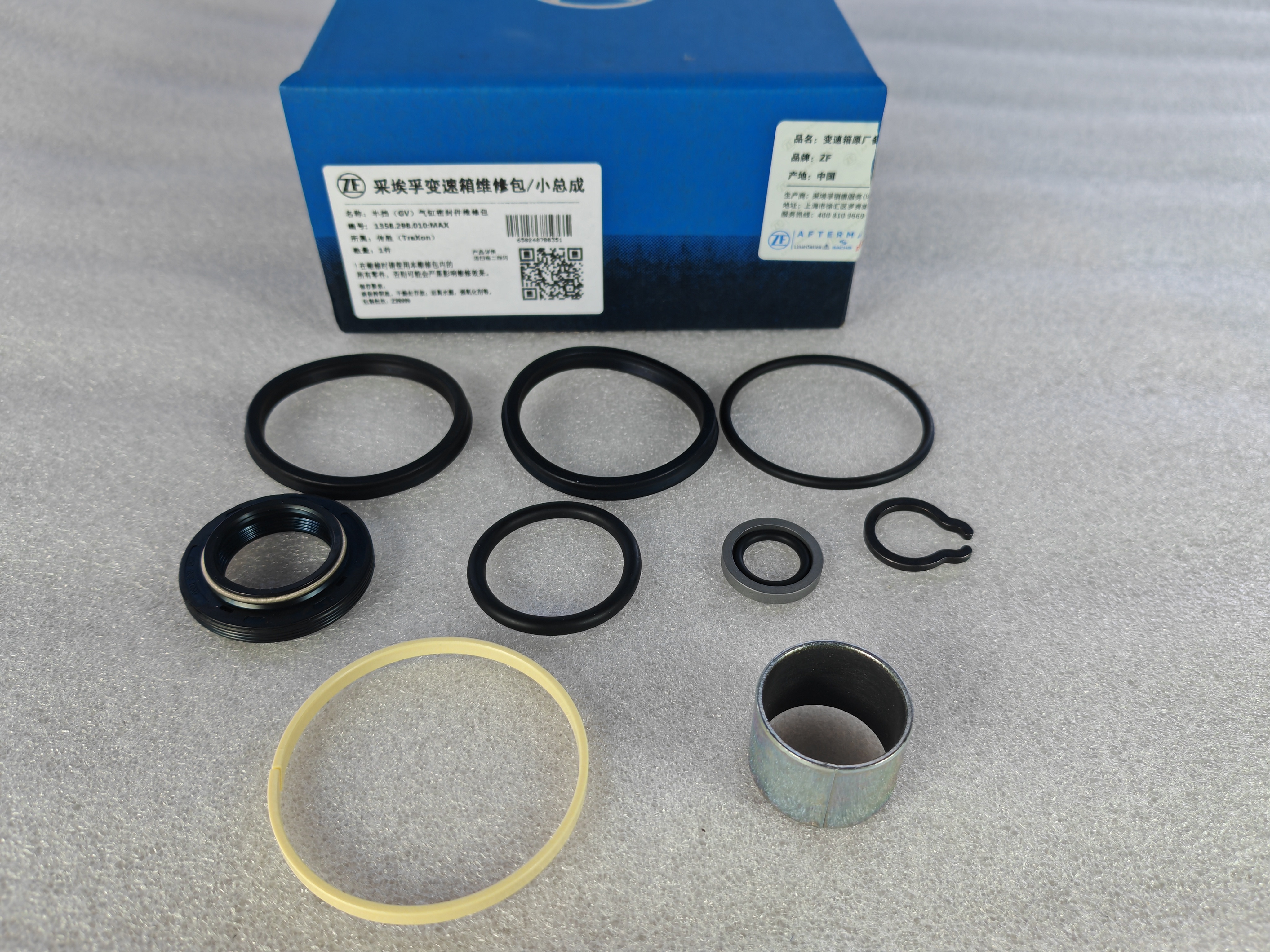Ремкомплект цилиндра коробки передач ZF TRAXON 12TX2620 1358 298 010