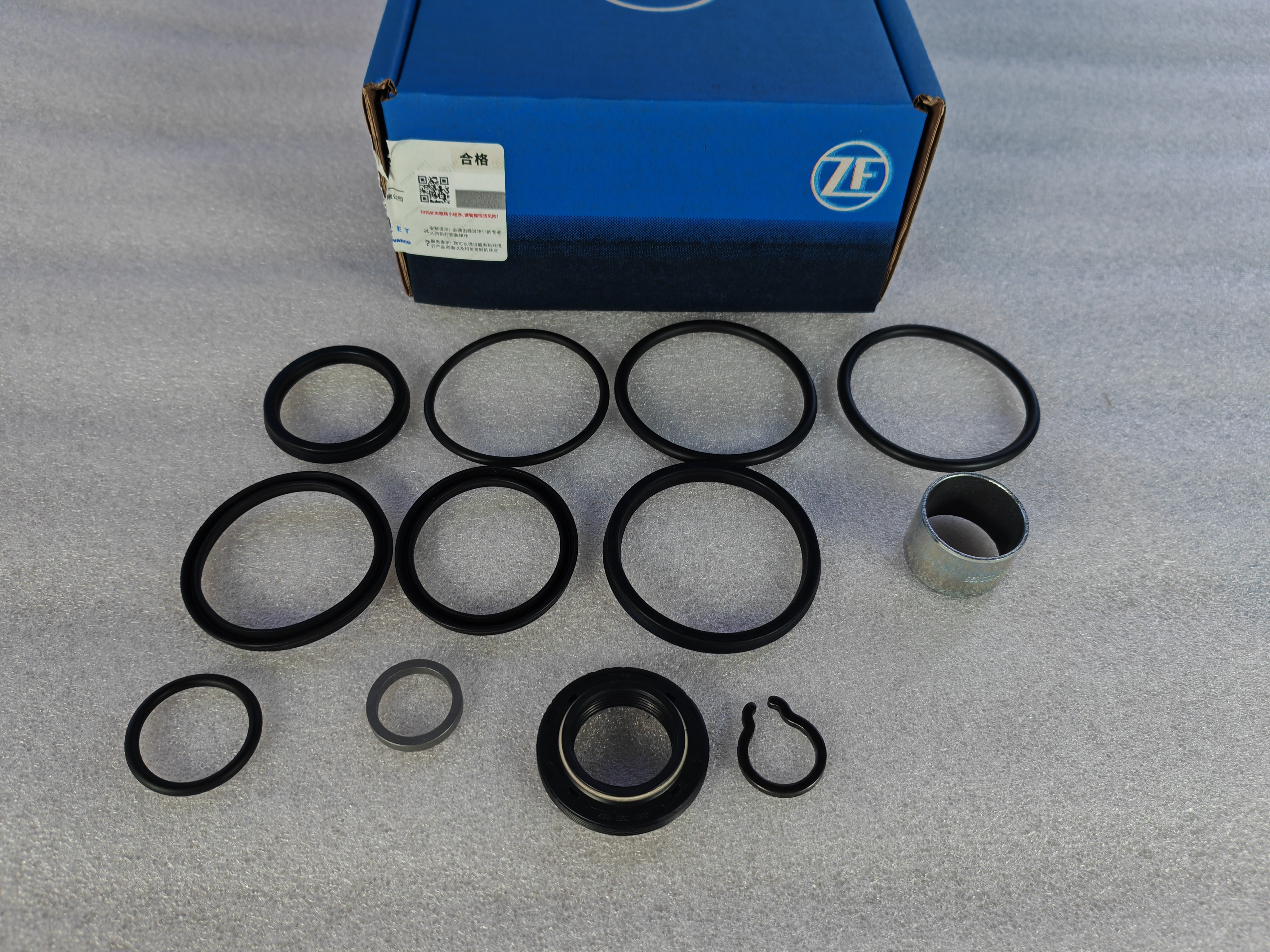 Ремкомплект цилиндра коробки передач ZF TRAXON 12TX2620 1358 298 009