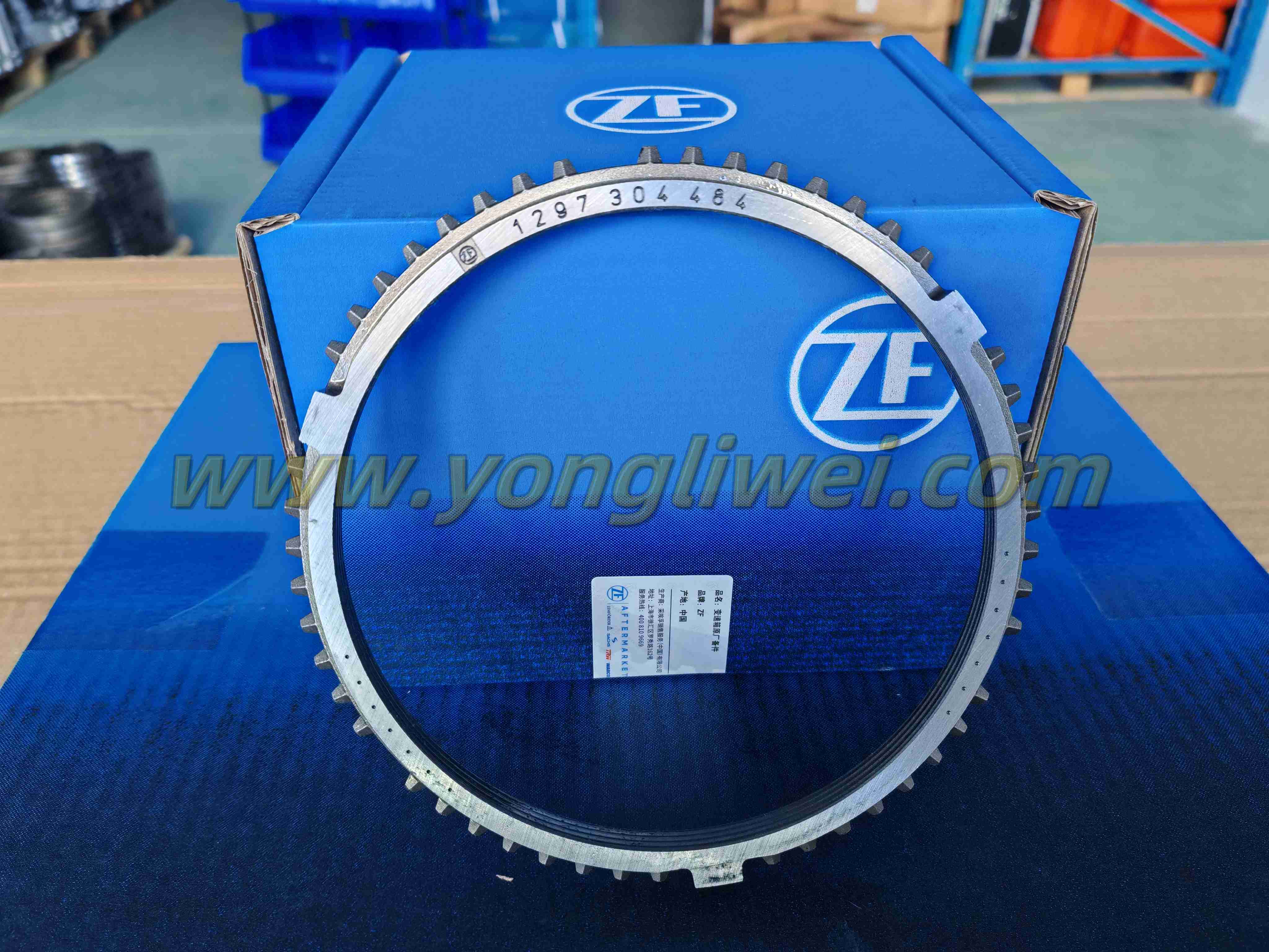 Оригинальный немецкий синхронизатор коробки передач ZF16S221 1297 304 484, кольцо синхронизатора