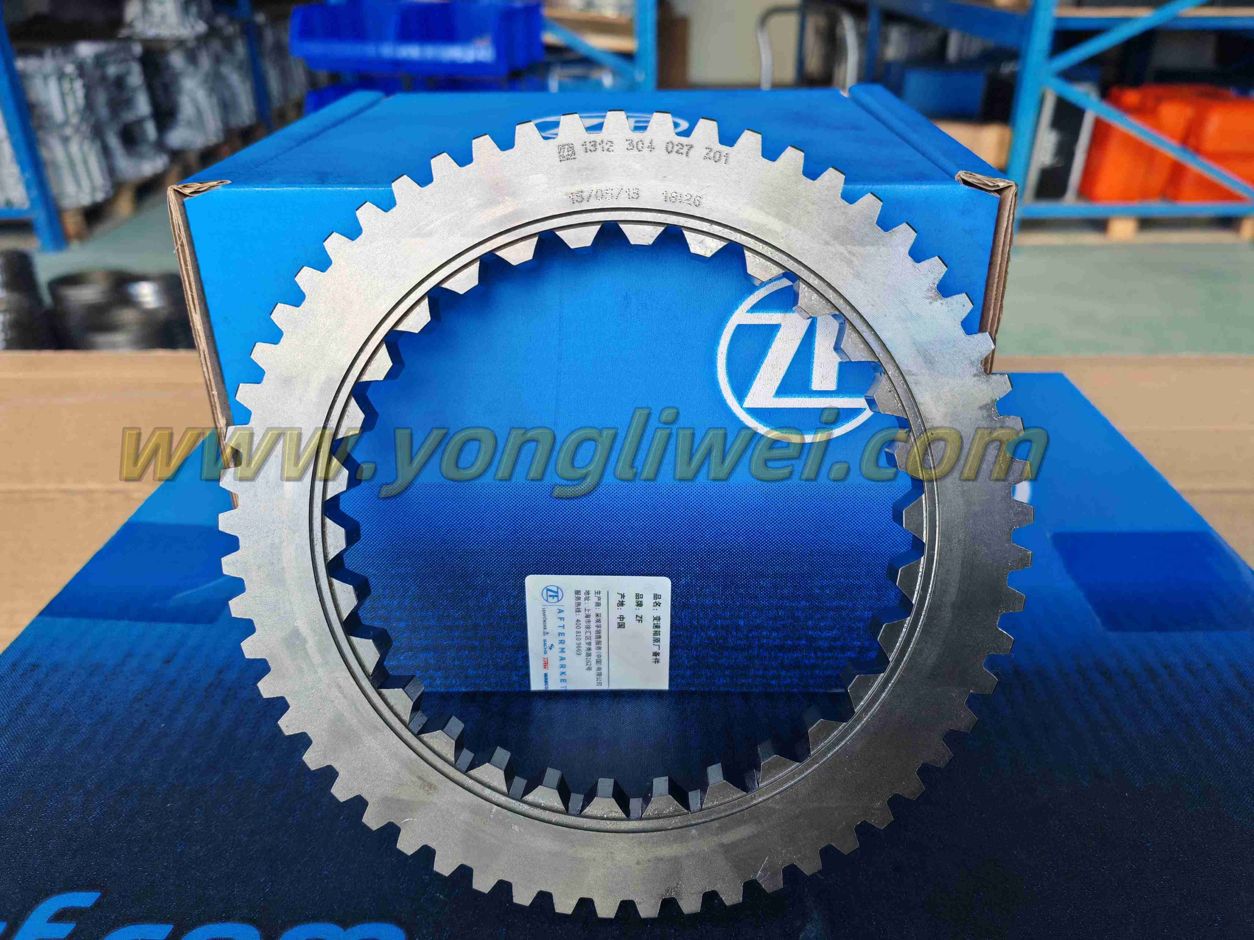 Оригинальный немецкий синхронизатор коробки передач ZF16S221 1312 304 027, конус шестерни синхронизатора