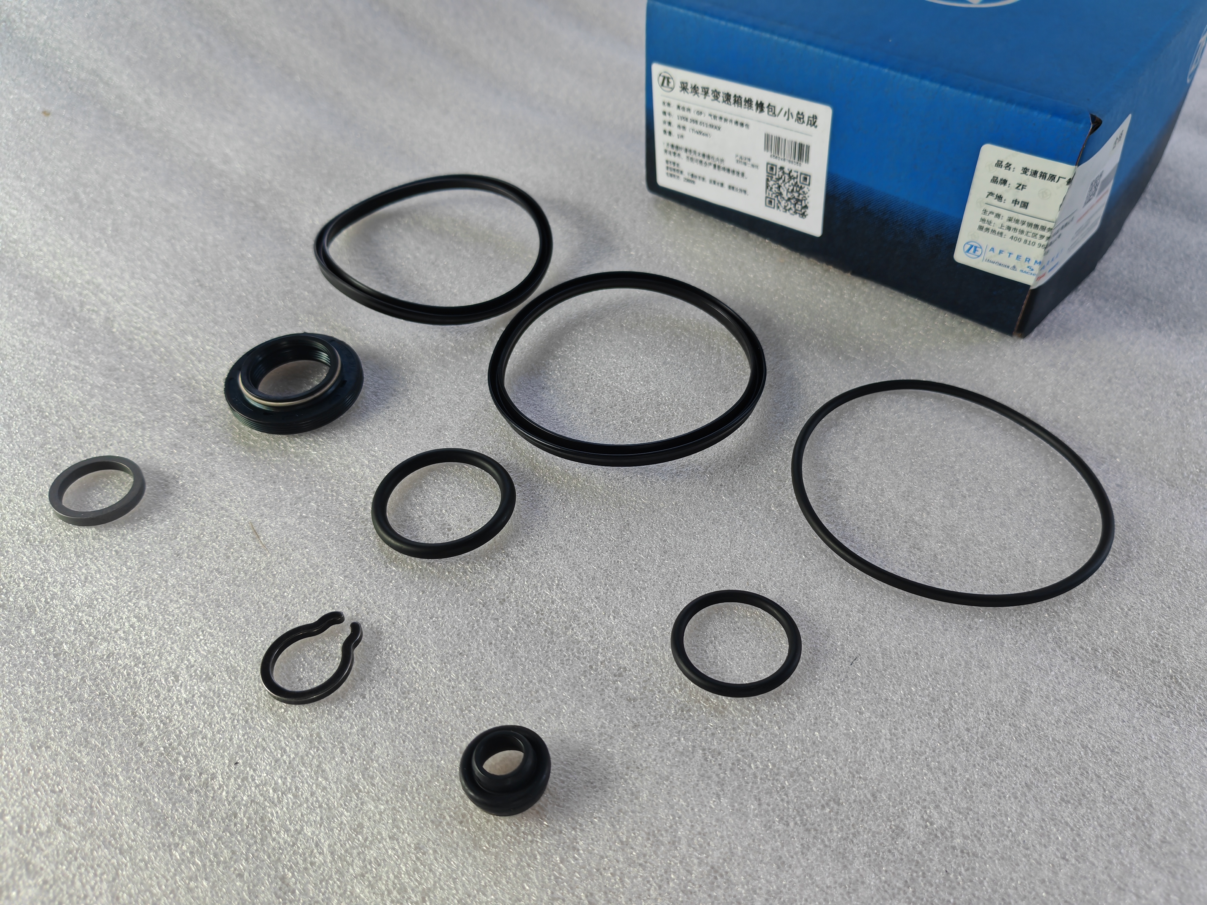 Ремкомплект цилиндра коробки передач ZF TRAXON 12TX2620 1358 298 011